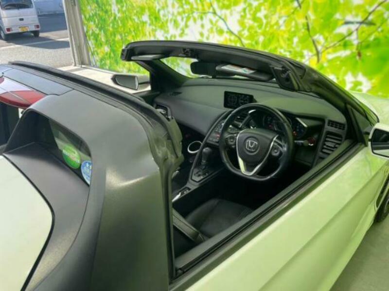 S660