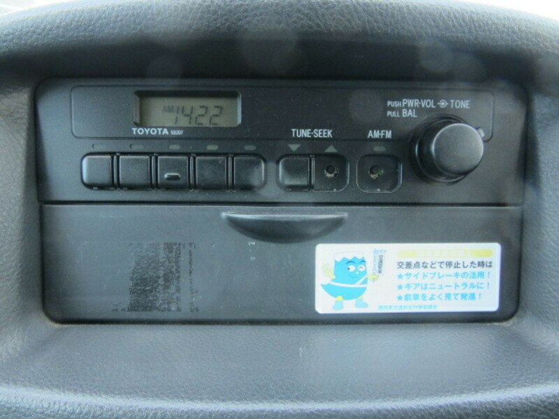 PROBOX VAN
