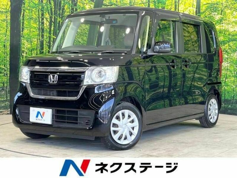 N BOX