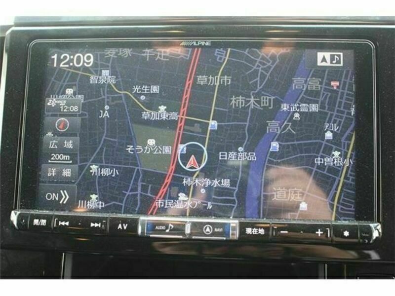 ALPHARD-1
