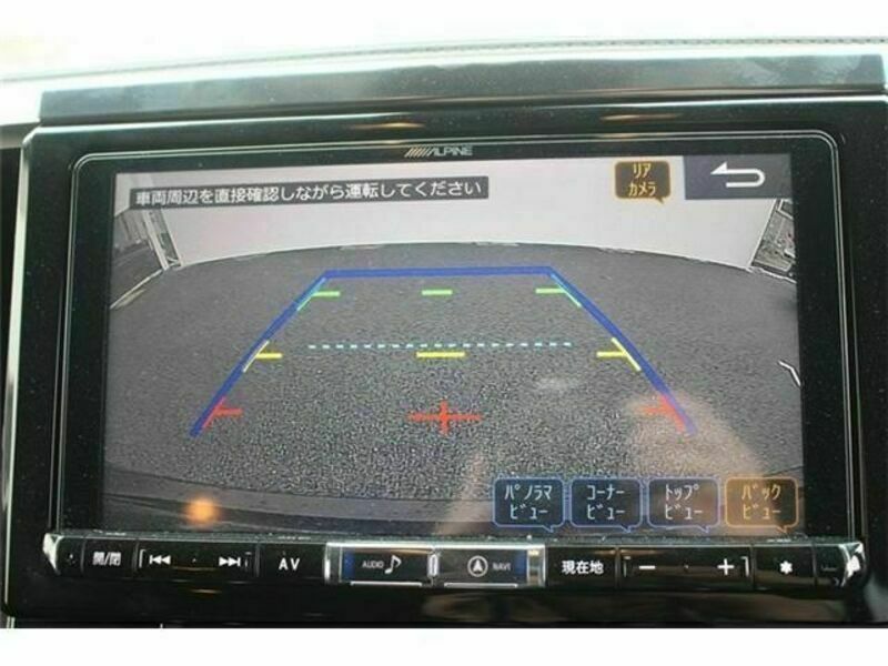 ALPHARD-2
