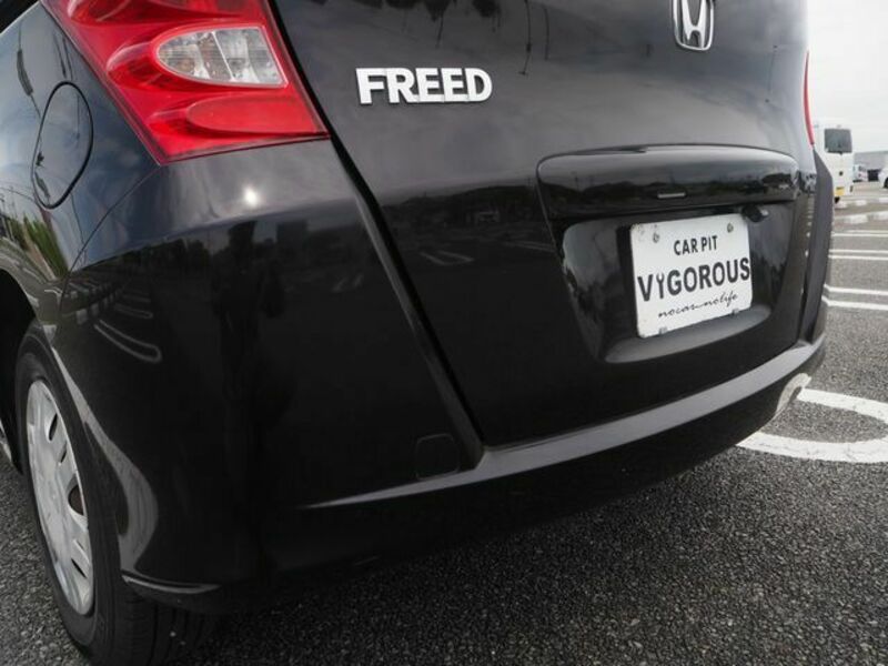 FREED