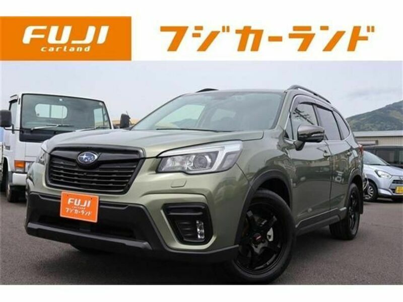 FORESTER