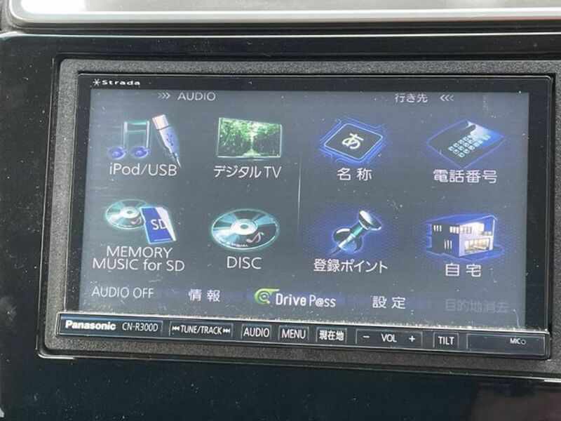 FIT HYBRID-11