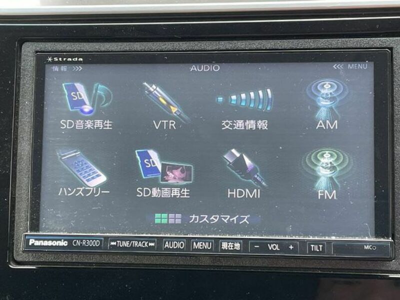 FIT HYBRID-12