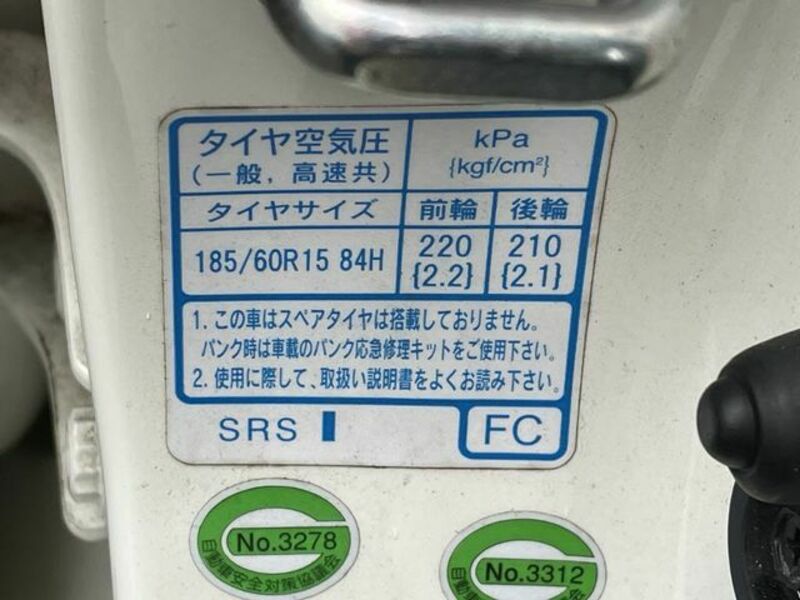 FIT HYBRID-22