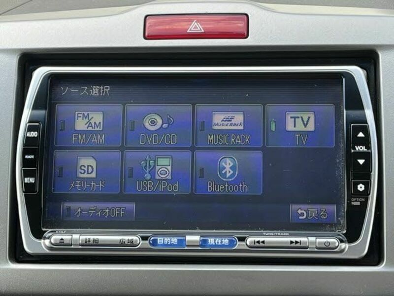 FREED HYBRID-5