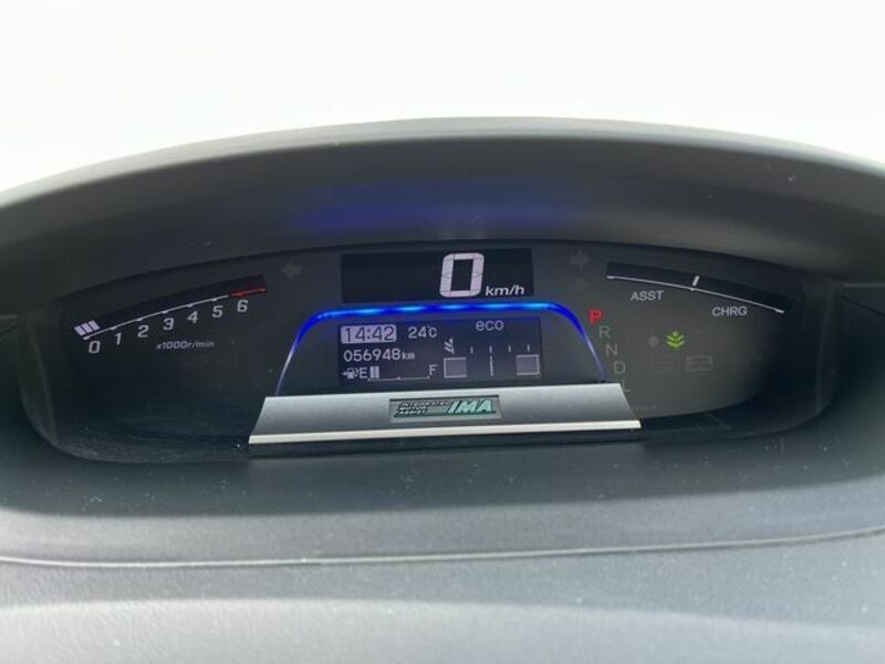FREED HYBRID-7