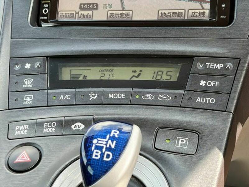 PRIUS