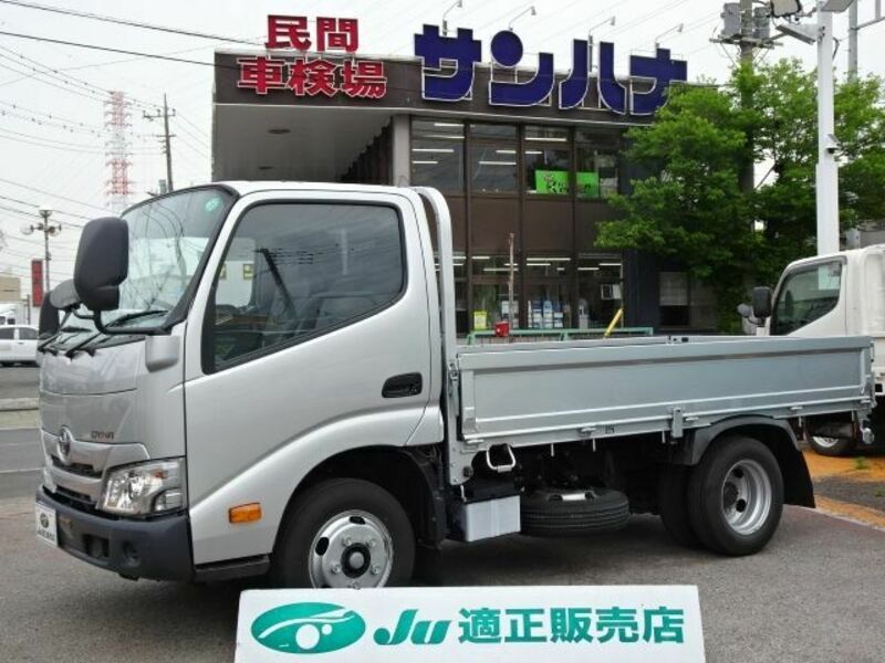 TOYOTA DYNA
