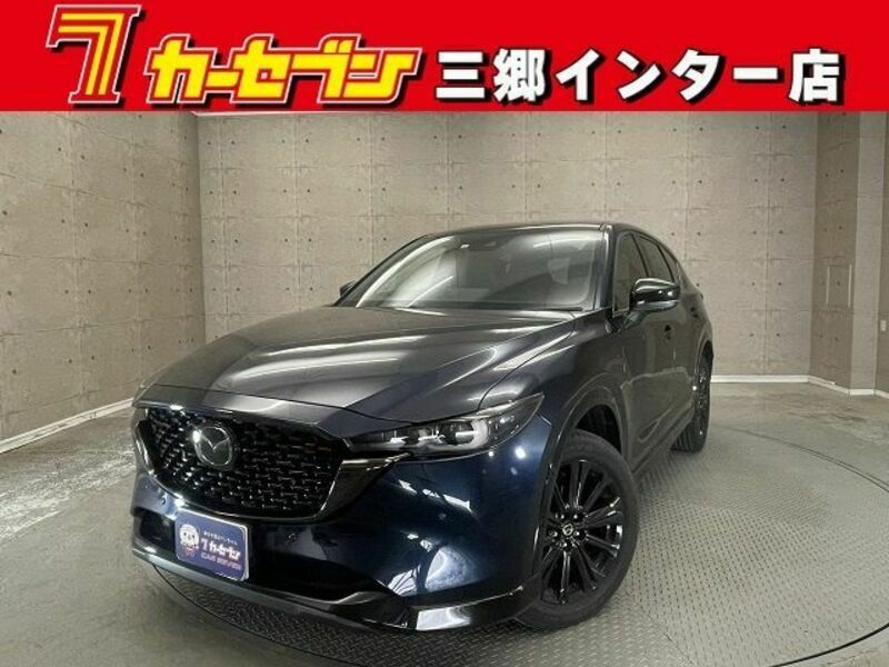 CX-5
