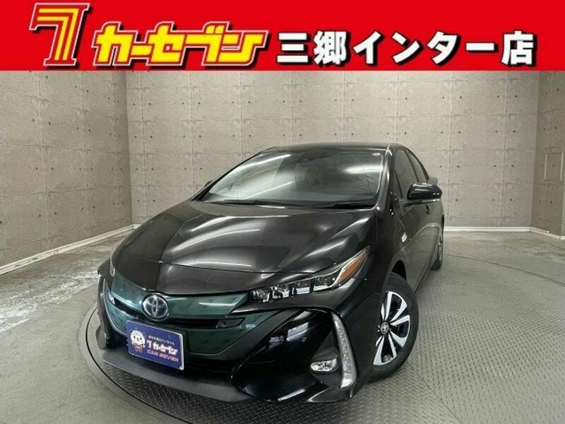 PRIUS PHV