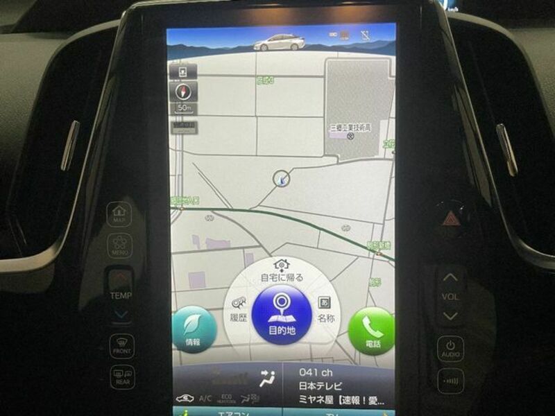 PRIUS PHV-12