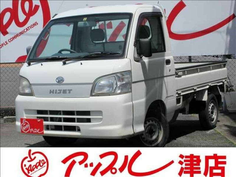 HIJET TRUCK-0