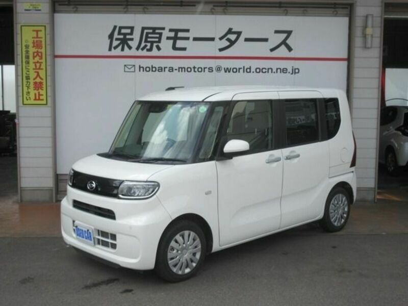 TANTO-1