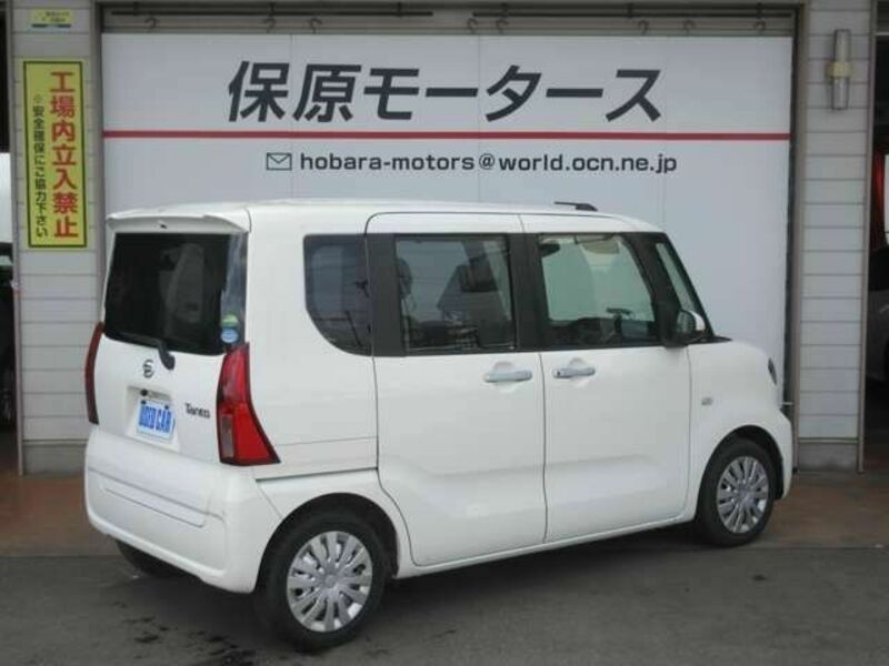 TANTO-4
