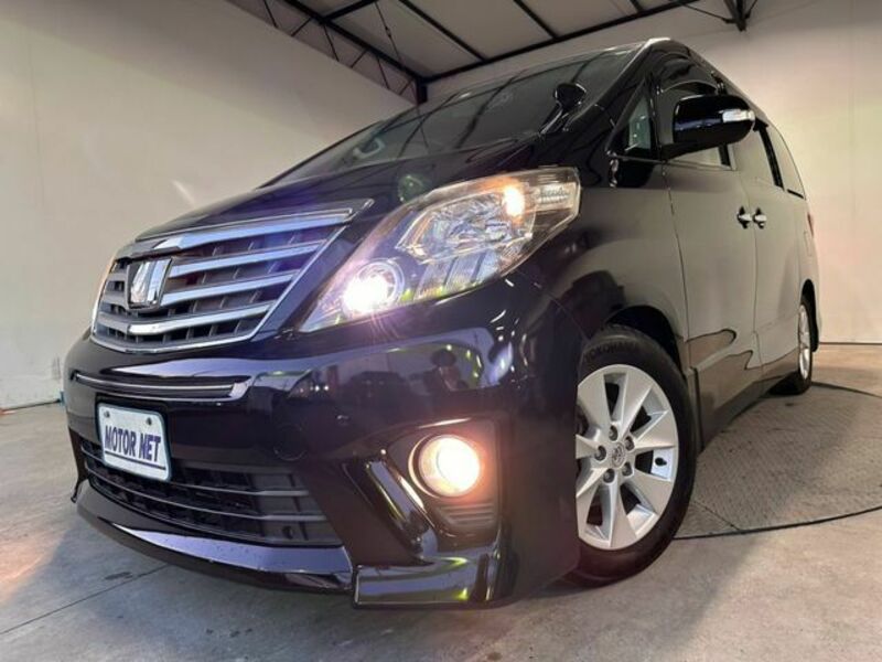 ALPHARD