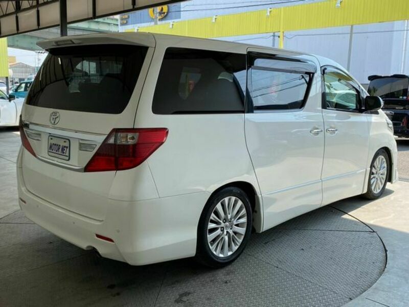 ALPHARD-1