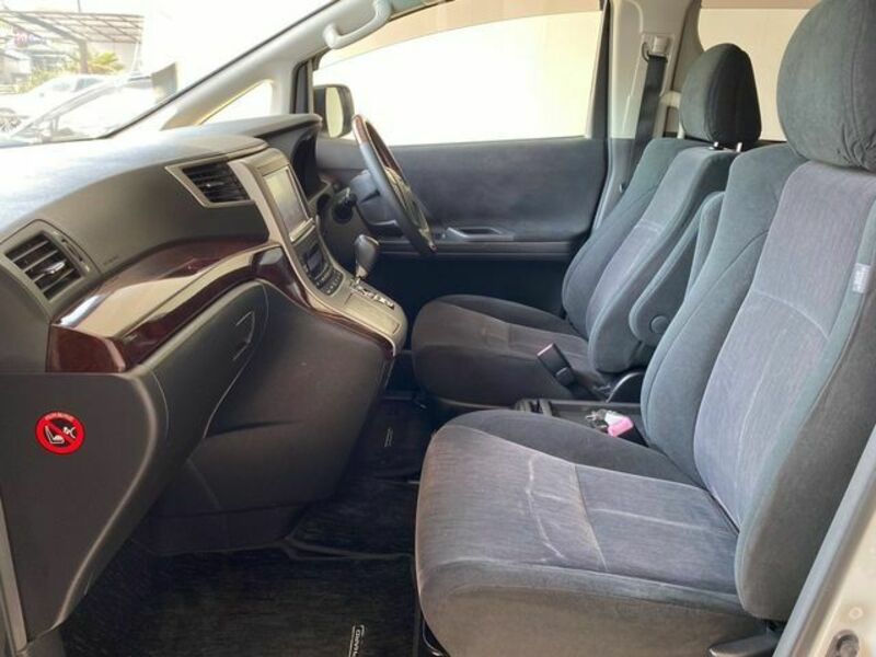 ALPHARD-8