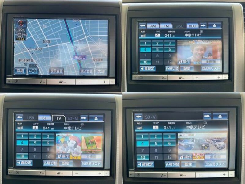 ALPHARD-13