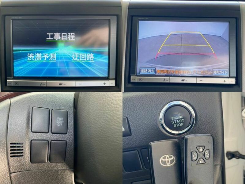 ALPHARD-14