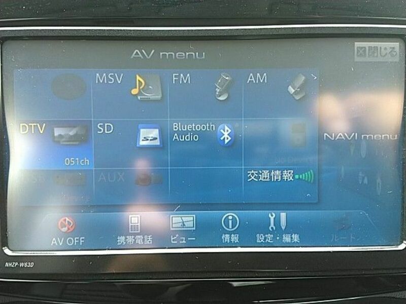MOVE-4