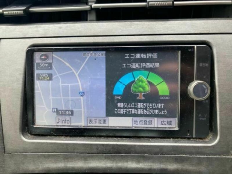 PRIUS-18