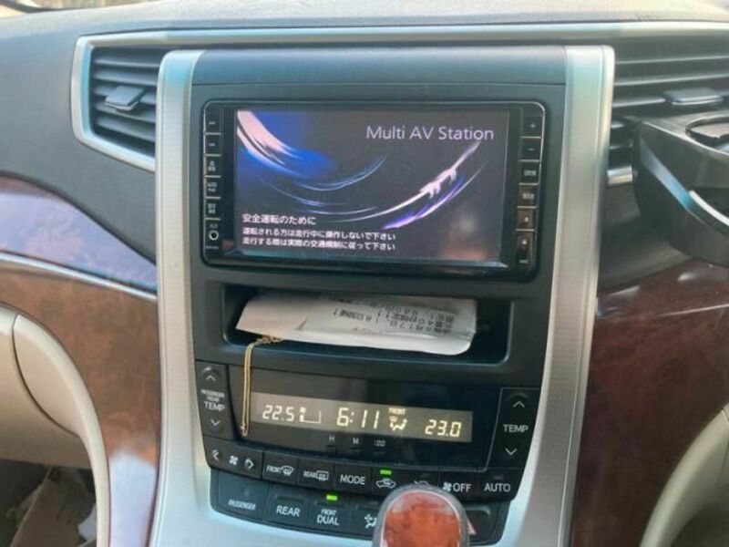 ALPHARD-13