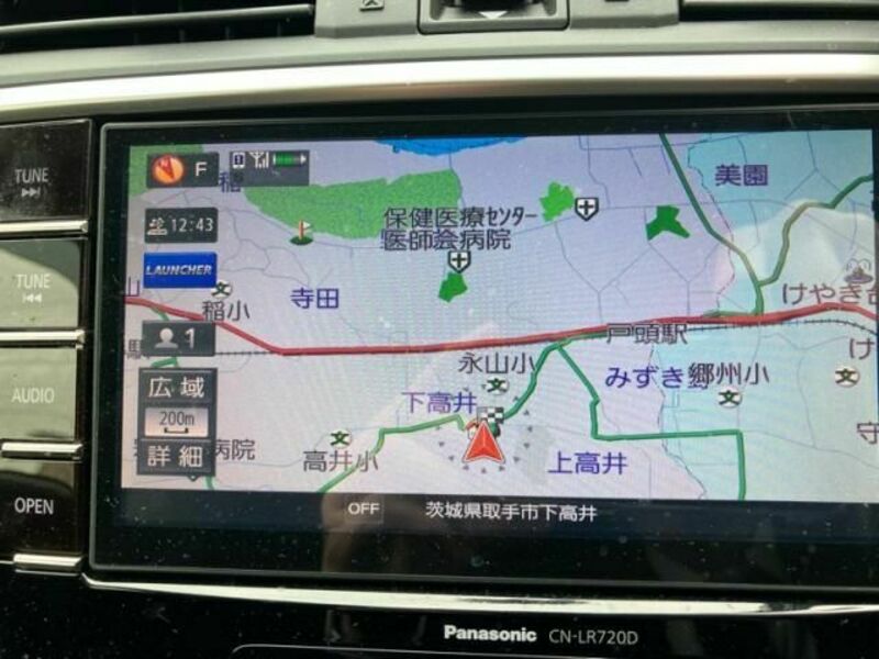 LEVORG