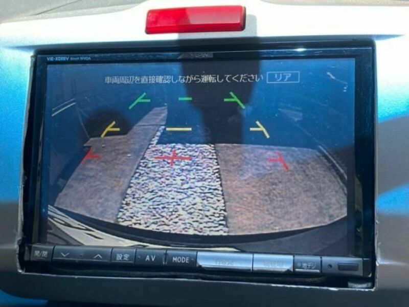 FREED HYBRID-10