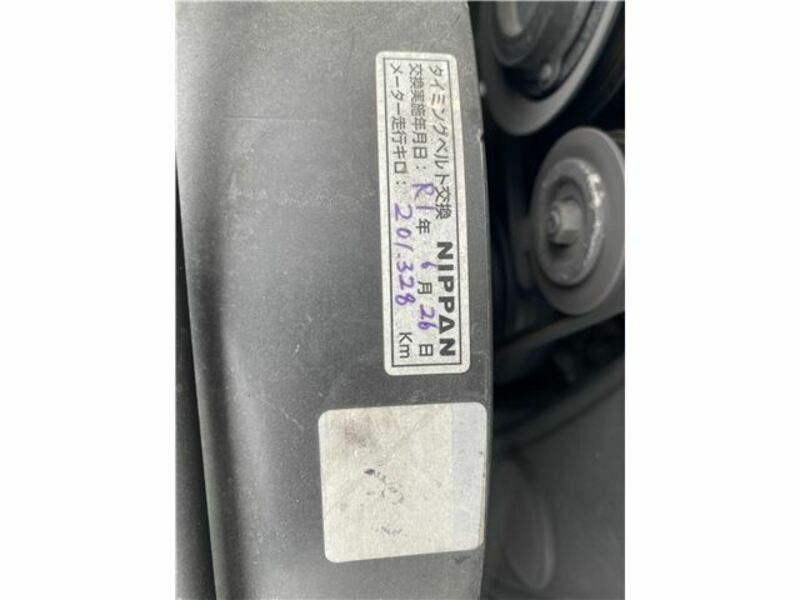 LAND CRUISER PRADO-35