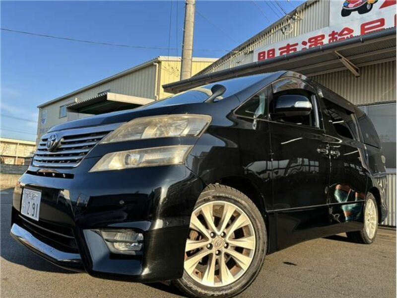 TOYOTA VELLFIRE