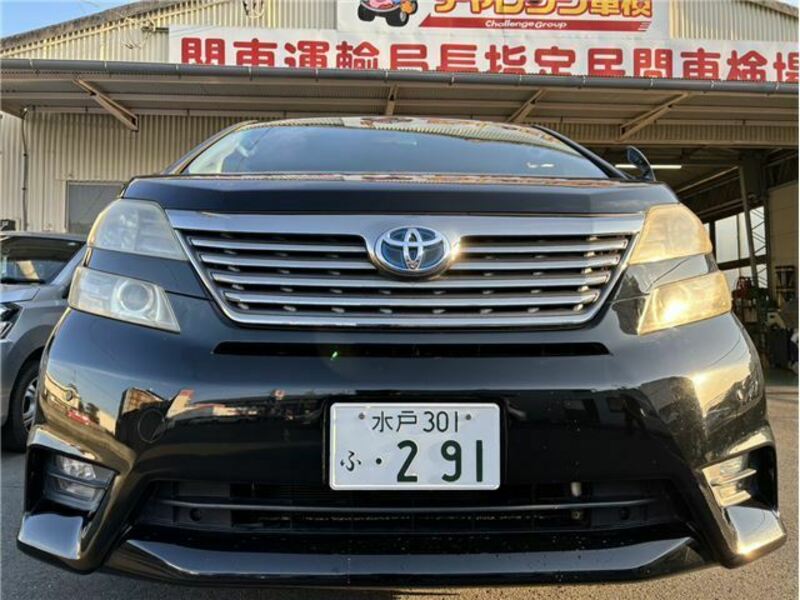 VELLFIRE