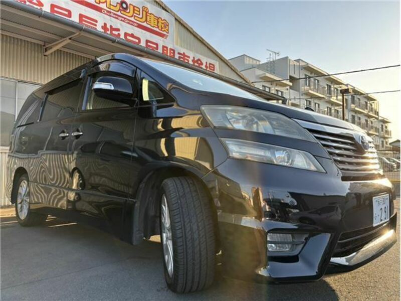 VELLFIRE