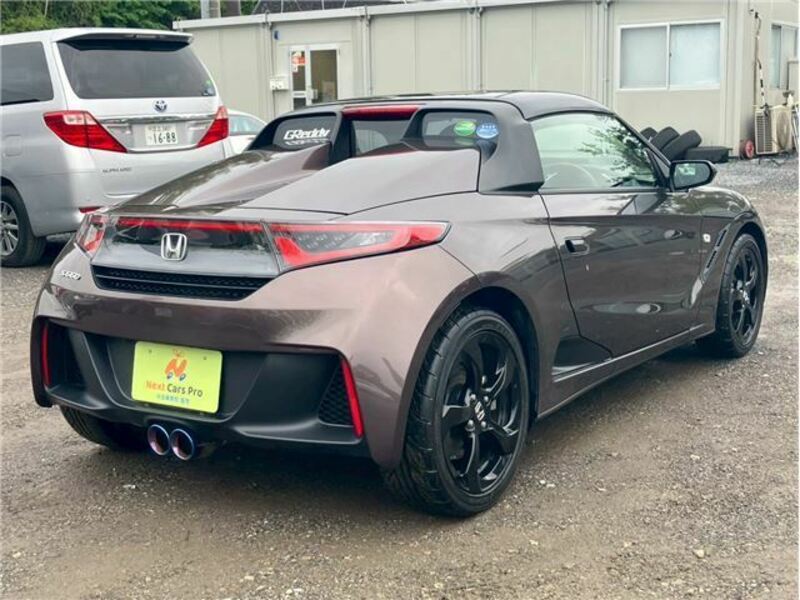 S660