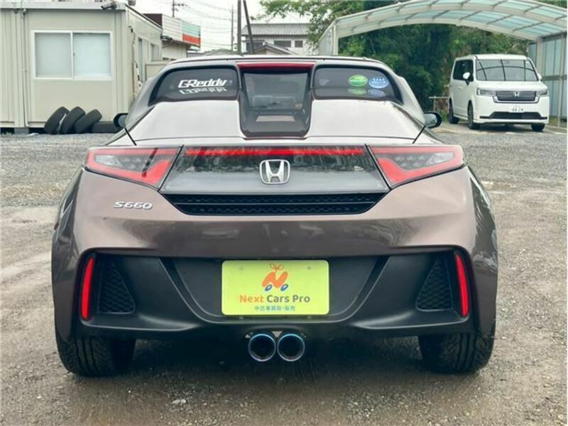 S660