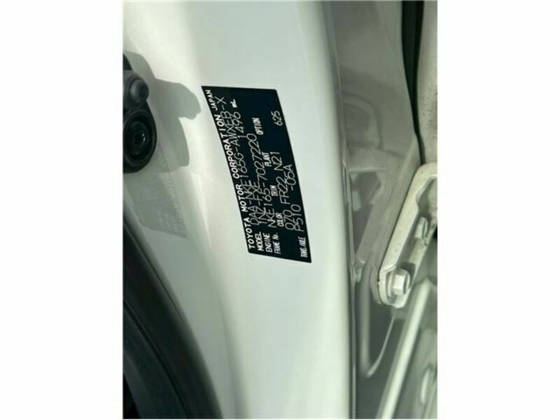 COROLLA FIELDER-36