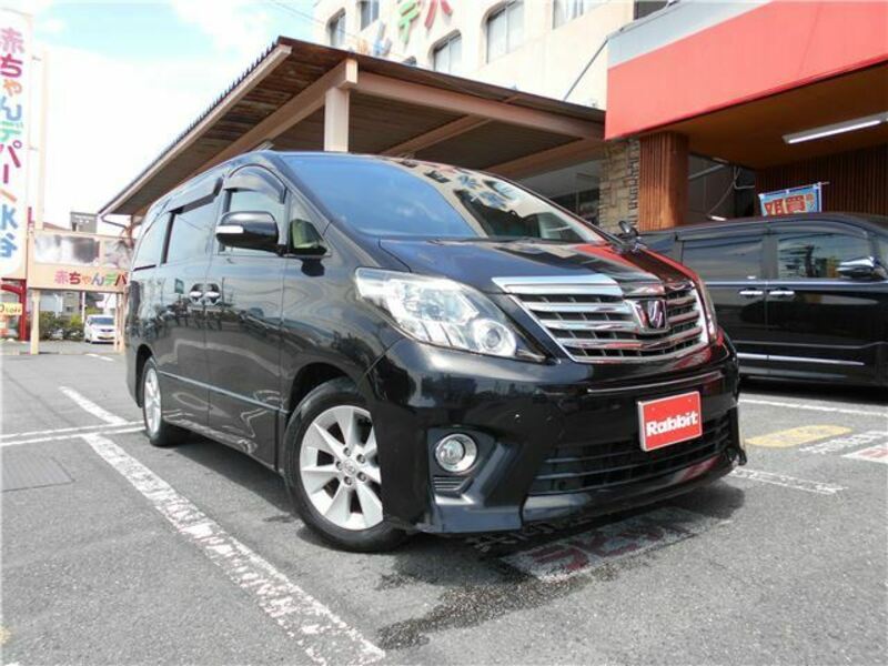 ALPHARD