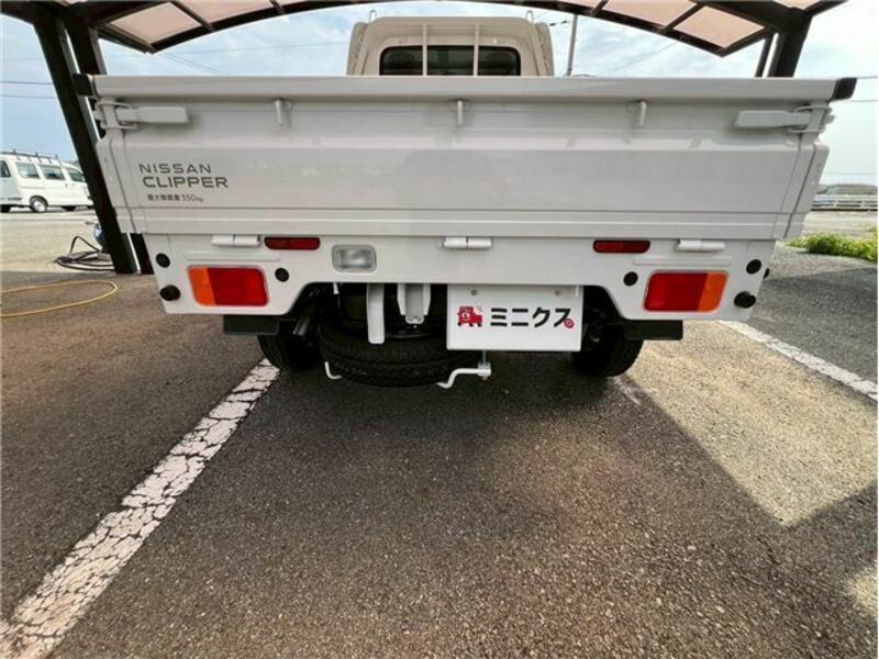 CLIPPER TRUCK