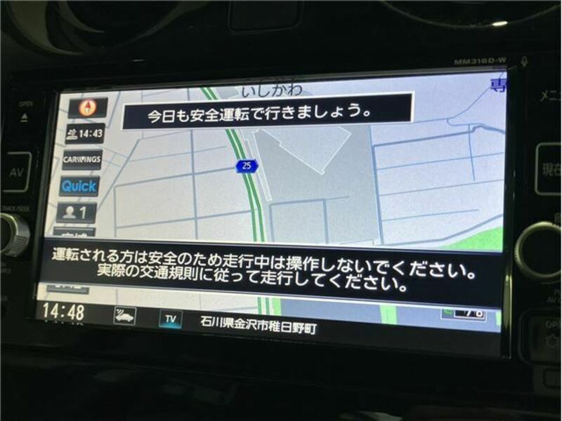 NOTE-14