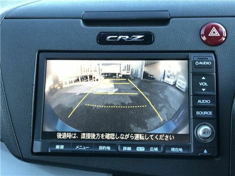 CR-Z-21