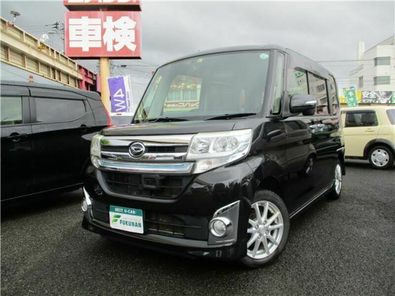 TANTO-3