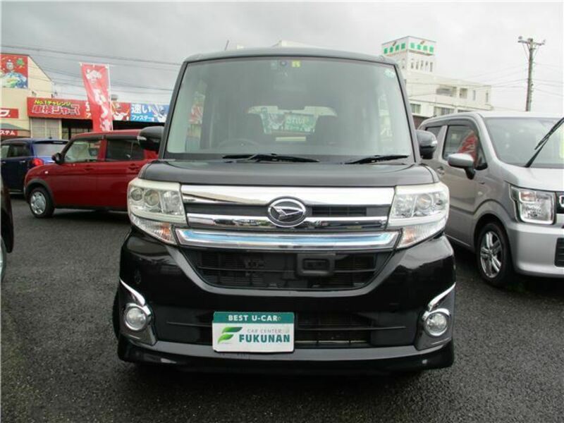 TANTO-4
