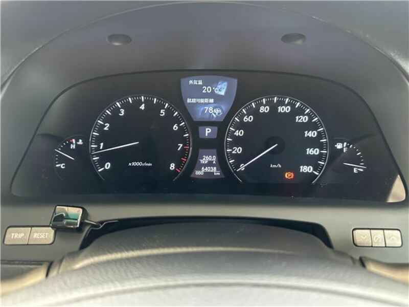 LS