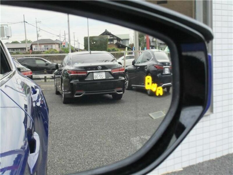 IS