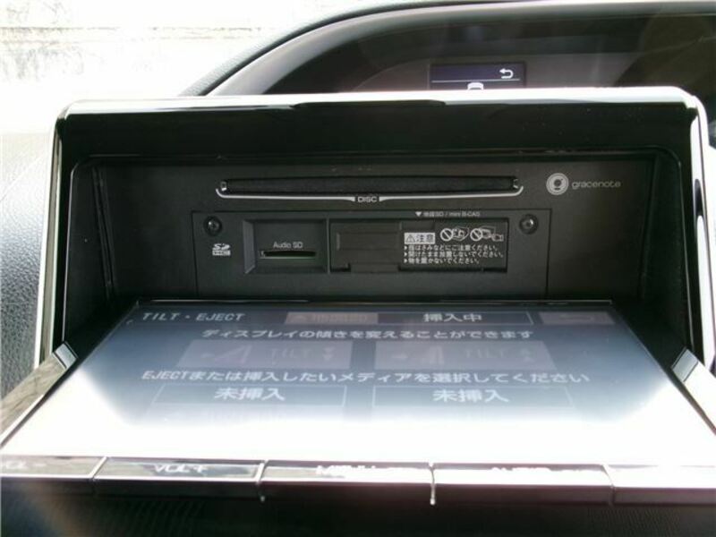 VOXY-18
