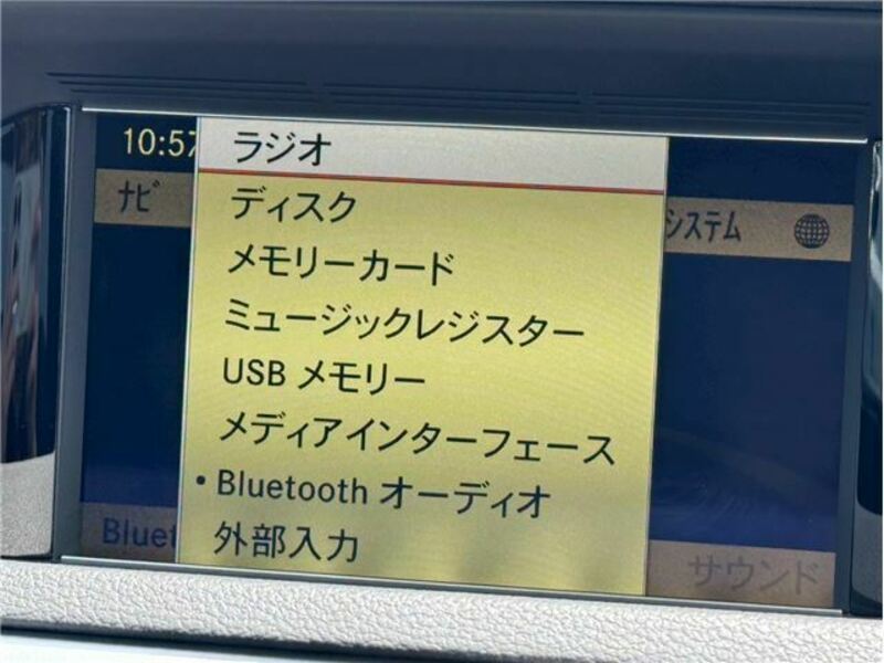 E-CLASS