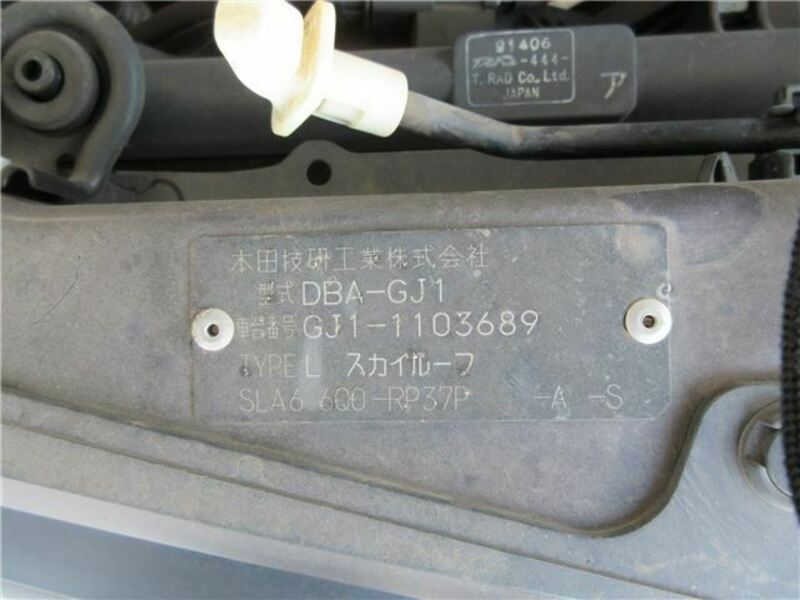 FUGA