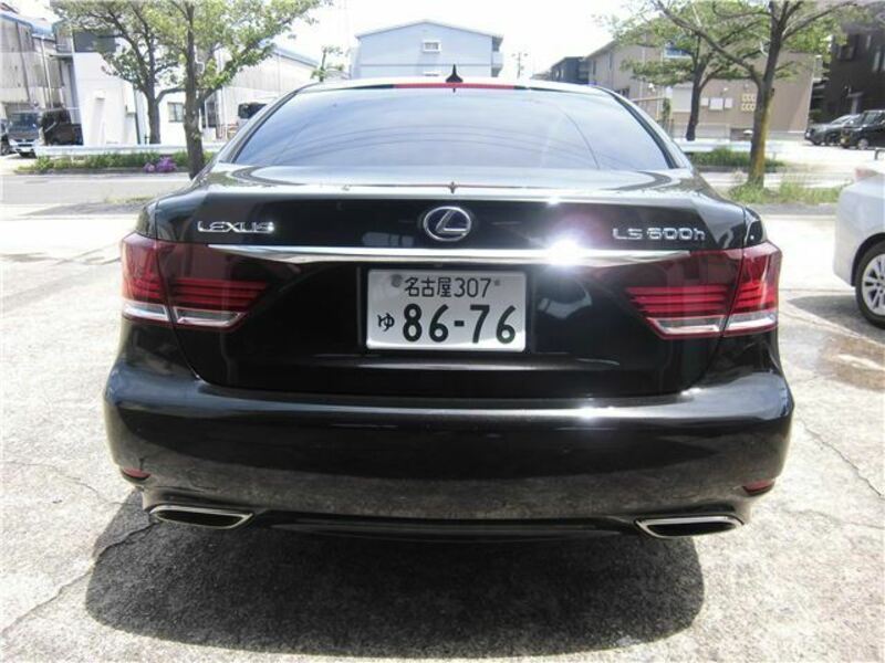 LS