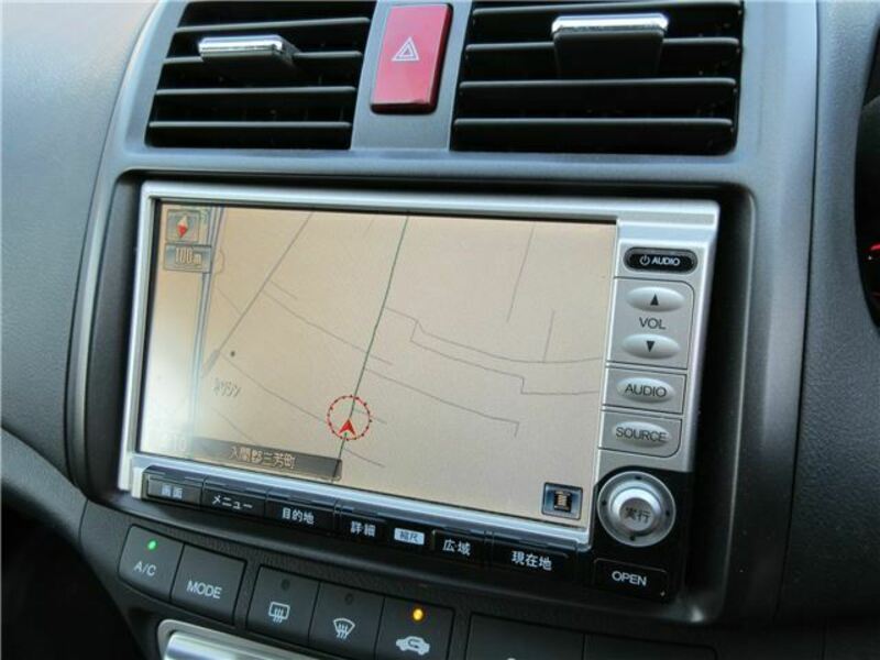 AIRWAVE